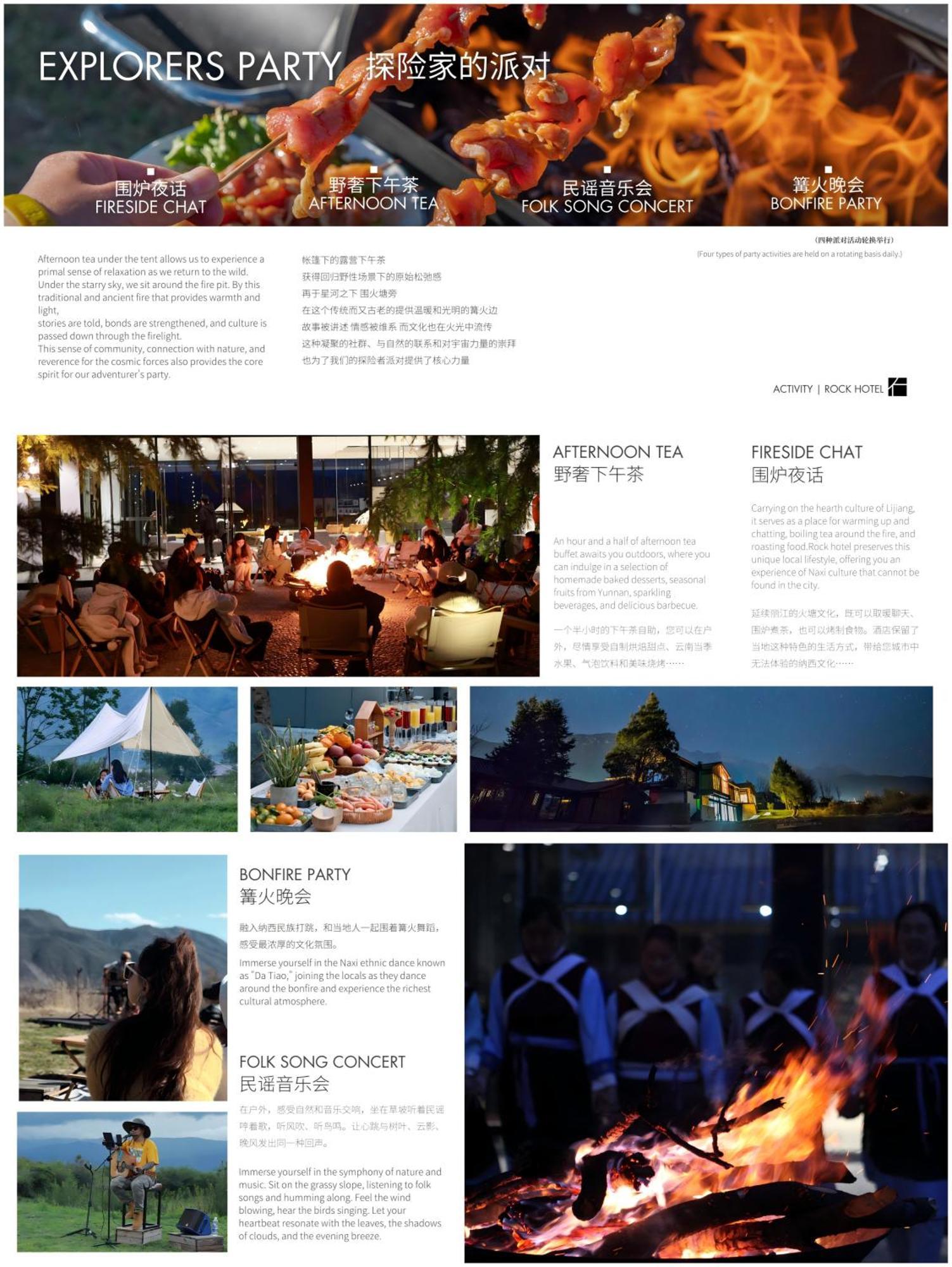 The Rock Hotel Lệ Giang Ngoại thất bức ảnh