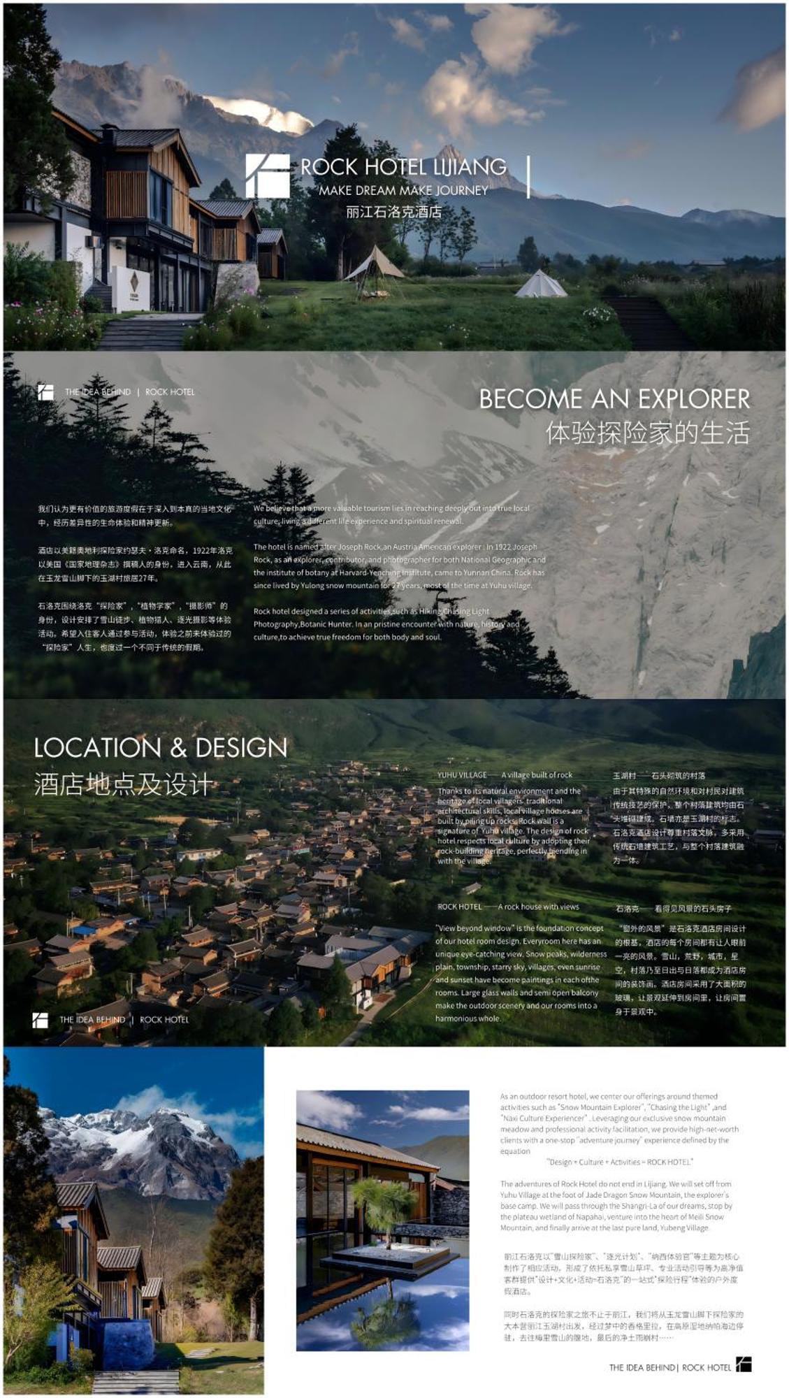 The Rock Hotel Lệ Giang Ngoại thất bức ảnh